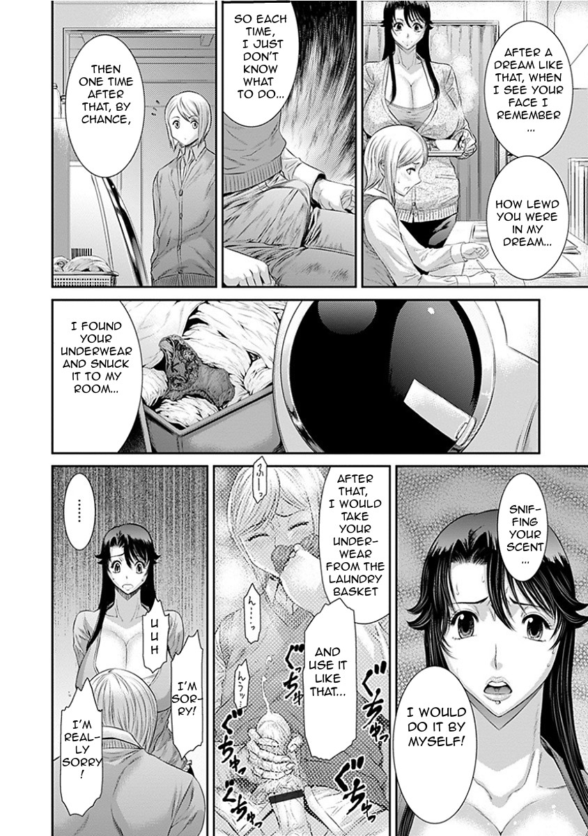 Hentai Manga Comic-The Effect of that Messy Relationship-Read-4